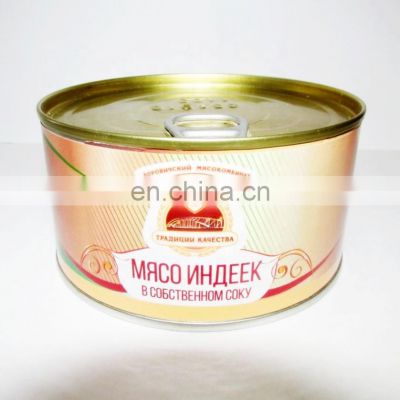 Russian Canned Poultry Turkey Meat / Preserved Turkey Meat