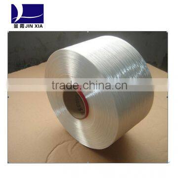 Semi Dull 100Denier Negative ion Fiber POY