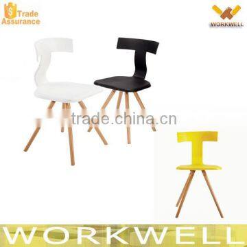 WorkWell high quality cheap plastic leisre chair with wood legs KW-P15