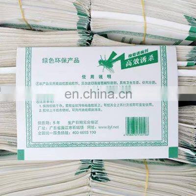 Wholesale High-efficiency Indoor Catcher Mosquito Trap Sticky Flies Plate Fly Glue Boards Trap Fly Sticker