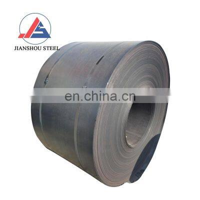 MS A36 SS400 Q235 Q345 Q355 S235jr S355jr C45 hot rolled carbon steel coil high strength iron sheet coil