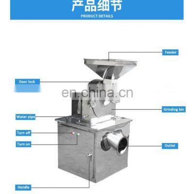 GFSJ-8A High Efficient Potash Potassic Fertilizer Granules Crusher Grinding Machine photo-2