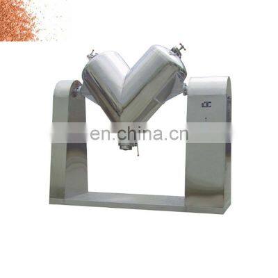 V Type Medicinal Milk Food Dry Powder Mixer Powder Mixer