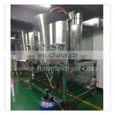 Hot sale PLC control 1000kg/h Centrifugal Spray Dryer for dyestuff