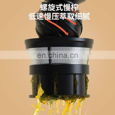 Multi-Purpose Usb 4 Function in 1 Nutri Portable Electric Juicer Multifunctional Blender Juicer photo-5