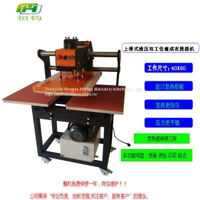 Hydraulic up-slip dual-station hot stamping machine Hydraulic hot stamping machine Flat hot stamping thermal sublimation printing machine T-shirt printing machine