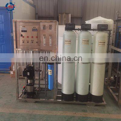 RO underground water treatment machinery plants equipment systems filter machine