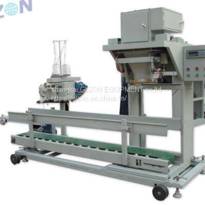 Automatic quantitative packaging machine for monoammonium phosphate