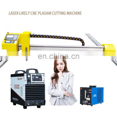 Heavy duty Gantry type Portable Plasma oxygen Cutting Machine Edged cut quality laser likely