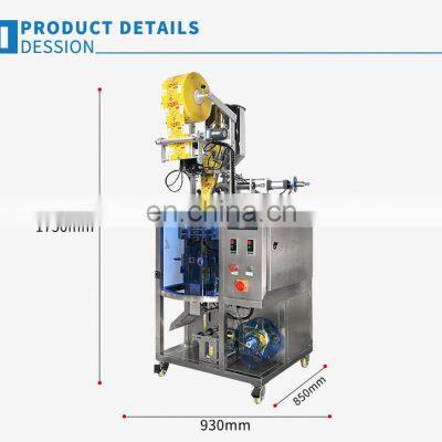 Full Automatic Irregular Shaped Sachet 2-30ml Cosmetic Liquid Packaging Machine With CE photo-3