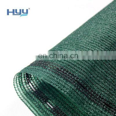 Outdoor Use Shade Net Sun Covering High Density Green Shade Net photo-3