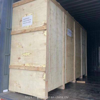 3m Mug Ceramic Cup Heat Press Tunnel Infrared Drying Electric Heat Ovens photo-5