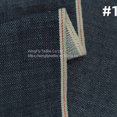 13oz 100% Cotton Denim Jean Fabric Manufacture Jeans Material Denim Fabric Wholesale