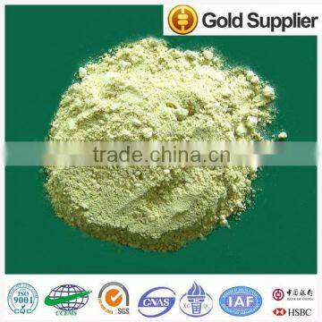 Polymeric ferric sulphate(PFS)