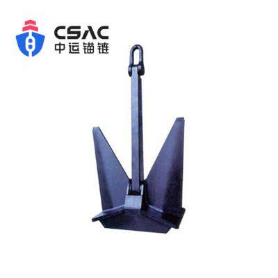 9000kg HHP Anchor--Offshore Steel Plate Anchor