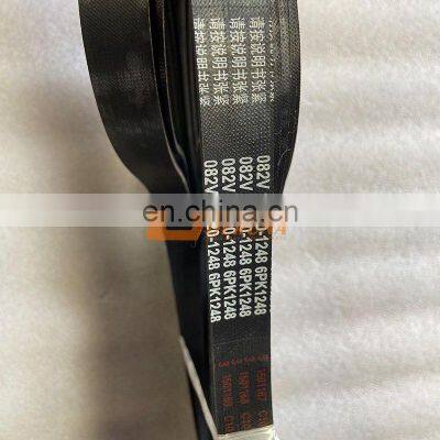 Sinotruk Sitrak China Heavy Duty Truck Engine Spare Parts 082V96820-1248 Woven Belt photo-4