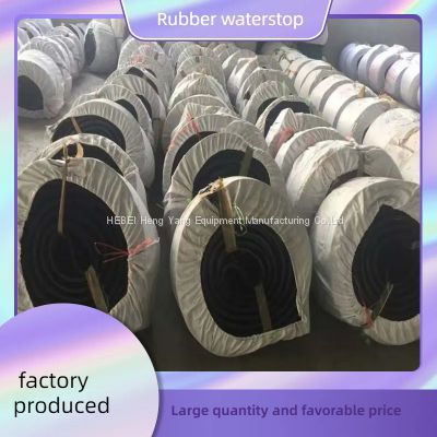 China 300*8mm Rubber Waterstop/ Water Stop Belt for Concrete Joints