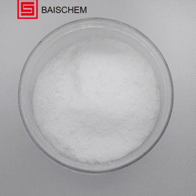 Calcium Thioglycolate Safe Depilotary Cleansing Skin CAS: 814-71-1 photo-3