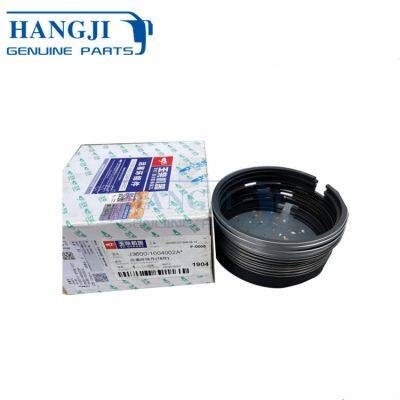 higer bus genuine yuchai engine spare parts J3600-1004002A*  1 set price Piston rings