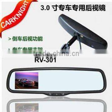3.0 inch special rear view mirror monitor