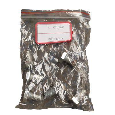 High-Performance 801100336 Oiler for 262J 263J Road Rollers New Construction Machinery Parts