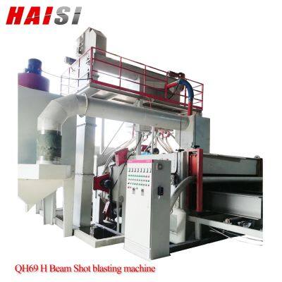 Roller Type H Beam Shot Blasting Machine photo-3