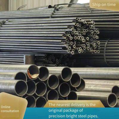 Custom-made Precision Cold-drawn Seamless Steel Pipes of 35# and 45# Steel, 20cr and 20crmnti, With a Large Quantity of Stock Available for Cutting and Retail Sales