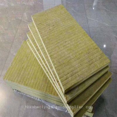 Rock Wool Board photo-2