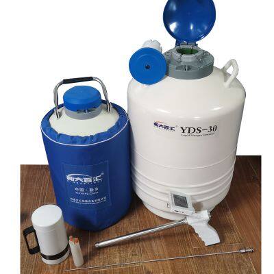 Artificial insemination gun with camera for cattle farm breeder semen storage baihui liquid nitrogen container