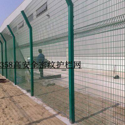 358 Anti-climb Fence for Industrial and Government Applications photo-3