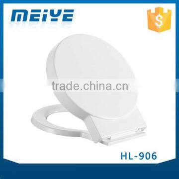 HL-906 MEIYE PP 440*385*52mm Round Soft-closing Toilet Seat Cover Ramp Down Toilet Lid