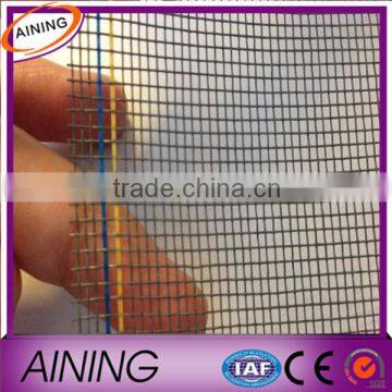 Window Anti Insect Mosquito Net photo-3