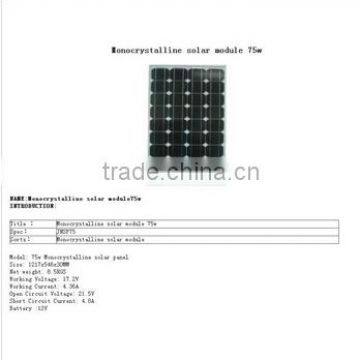 monocrystalline silicon solar panels 75W