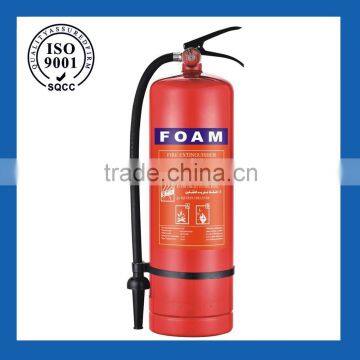 9L protable afff foam fire extinguisher