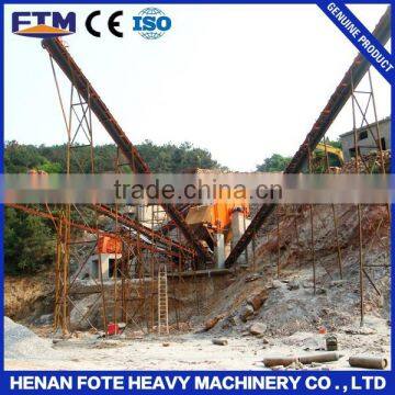 China Mineral belt conveyor for sale from FTM