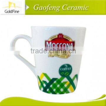 ceramic cup with inner logo , ceramic cup