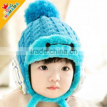 Warm Fleece Inside Embroideried Knitted Pompom Style Kids Children Winter Hat