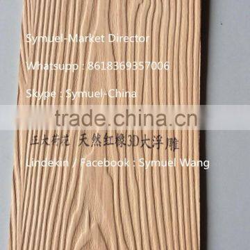 ( 2.0-18mm ) Hot Selling Natural Rosewood Fancy Plywood Sheet photo-3