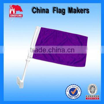 Wholesale Car Flag Stands For The Car Window                        
                                                Quality Choice