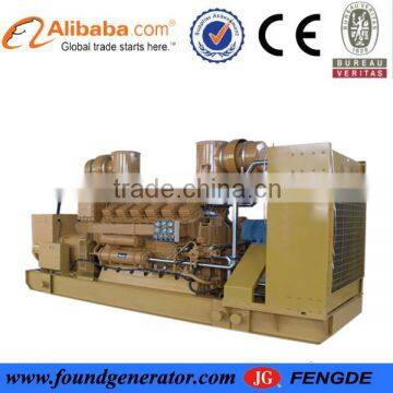 1500KW Power plant generator price for industrial use from manufacturing with good quality