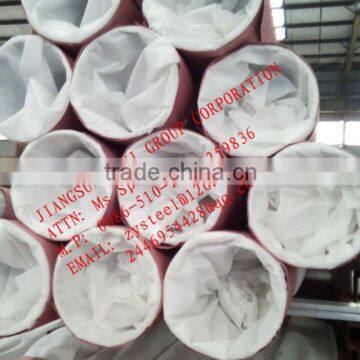 Aluminium Round Pipe/aluminum Squaretube
