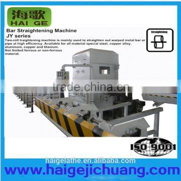 China aluminum rod bar straightening machine price