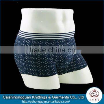 Super Top Quality Boxer Shorts photo-2