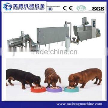 Animal Food Machinery/pet Food Machinery/dog Food Machinery photo-4