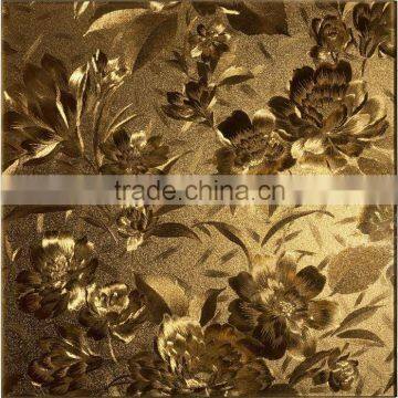 VINTAGE GLASS TILE WALLPAPER (VG3)