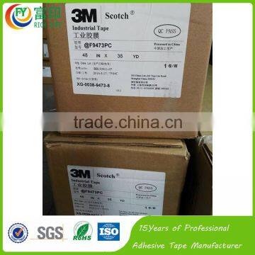 3M VHB Adhesive Transfer Tape 9473, 9473PC and F9473PC