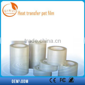 China product pet film for heat transfer