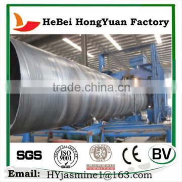 Manufactory HeBei HongYuan Helical Welded Pipe/Carbon Steel Price Per KG