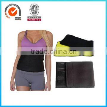 Medical waist support belt for back pain