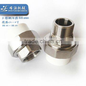 high quality Stainless steel hose fitting ,flexable tie-in